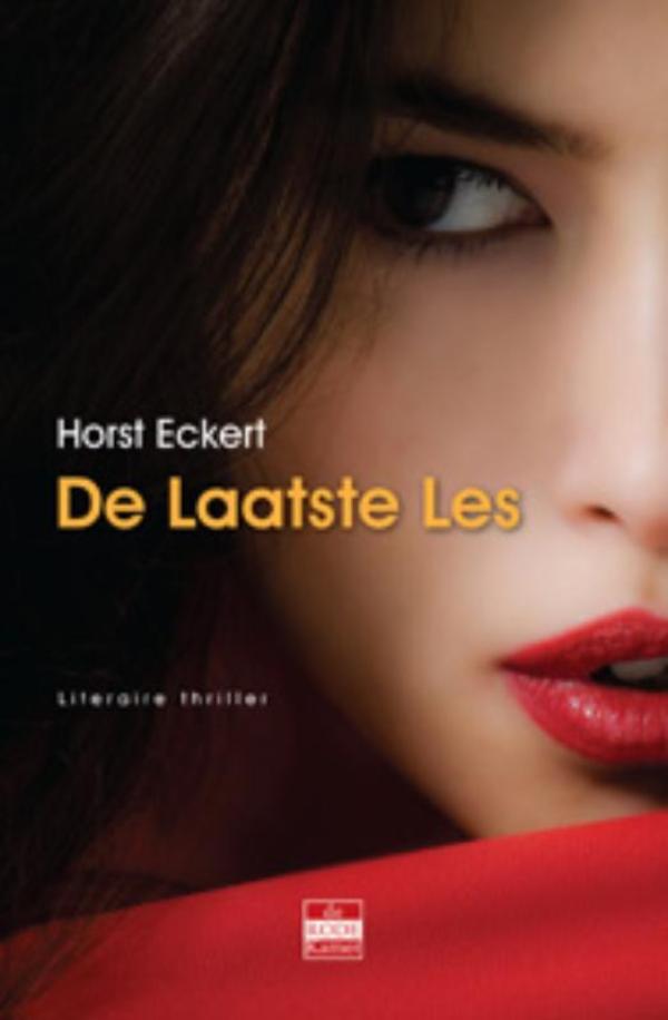 Omslag van De laatste les