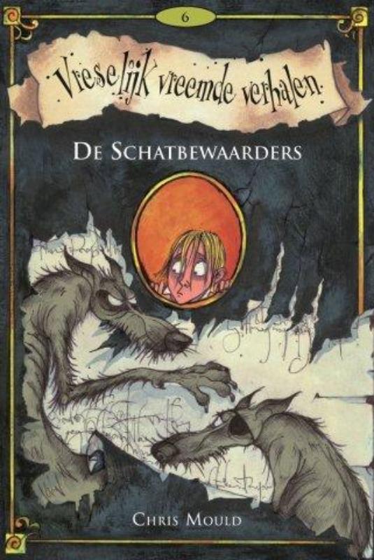 Omslag van De schatbewaarders