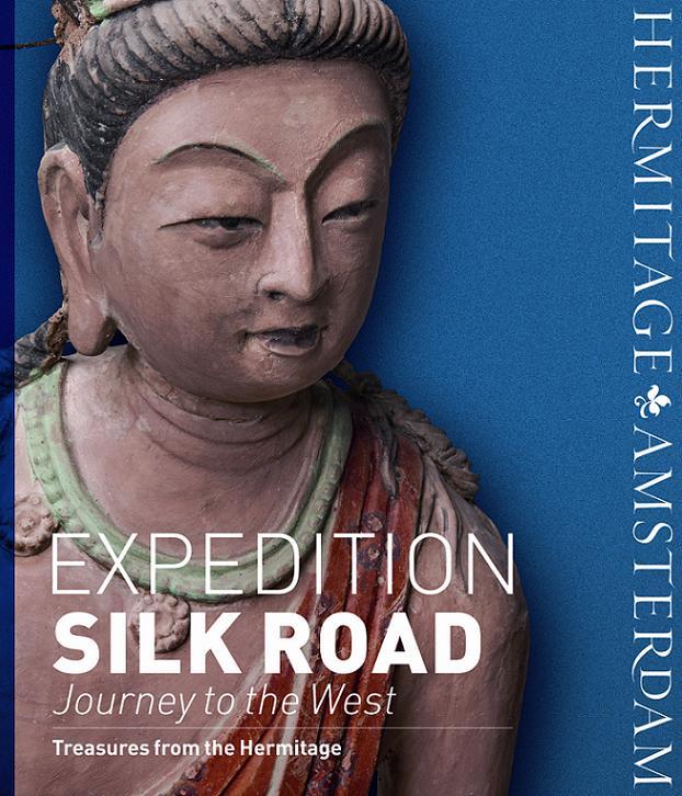 Omslag van Expedition silk road