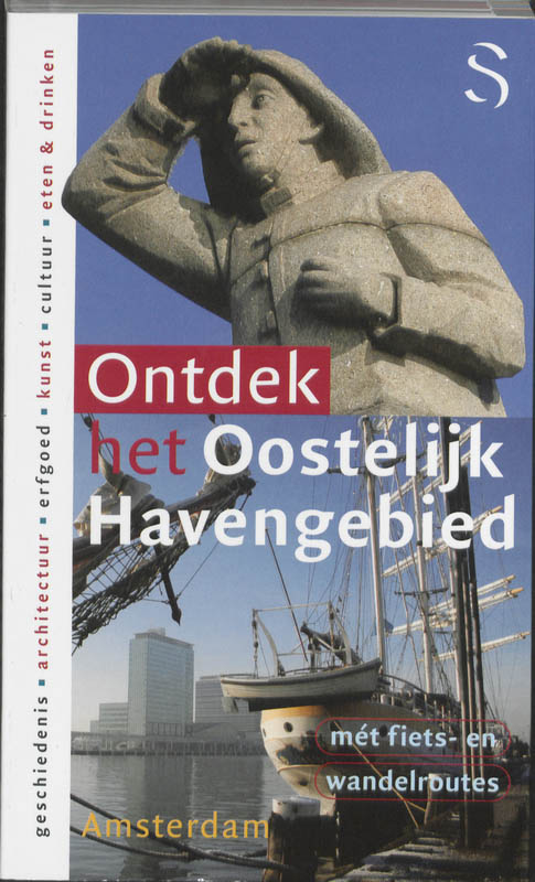 Omslag van Ontdek het Oostelijk Havengebied