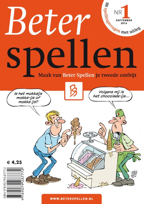 Omslag van Beter spellen
