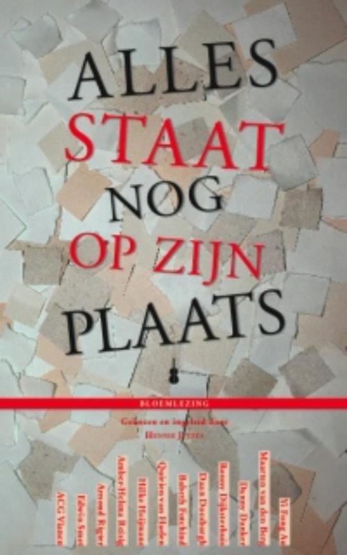 Omslag van Alles staat nog op zijn plaats