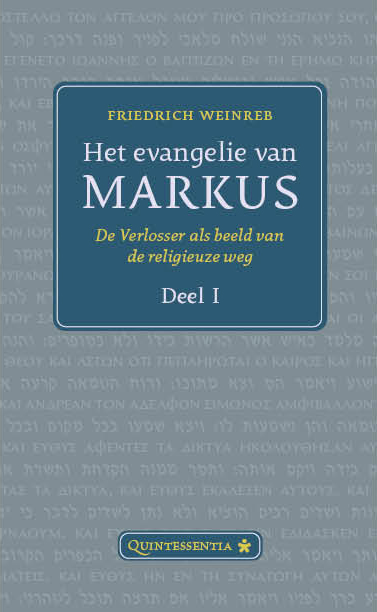 Omslag van Het evangelie van Markus