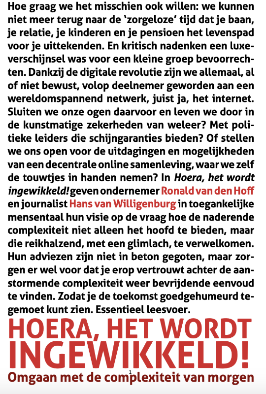 Omslag van Hoera, het wordt ingewikkeld