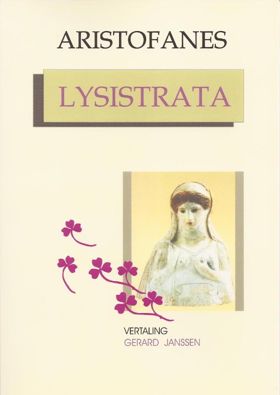 Omslag van Lysistrata