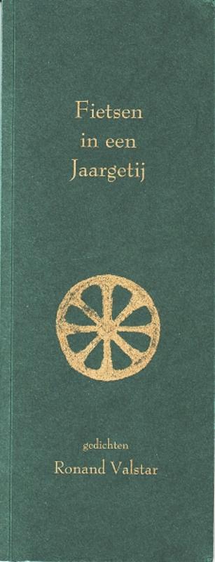 Omslag van Fietsen in een Jaargetij