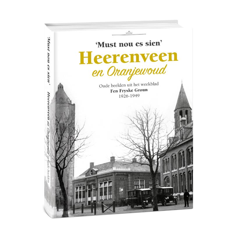 Omslag van Must nou es sien
