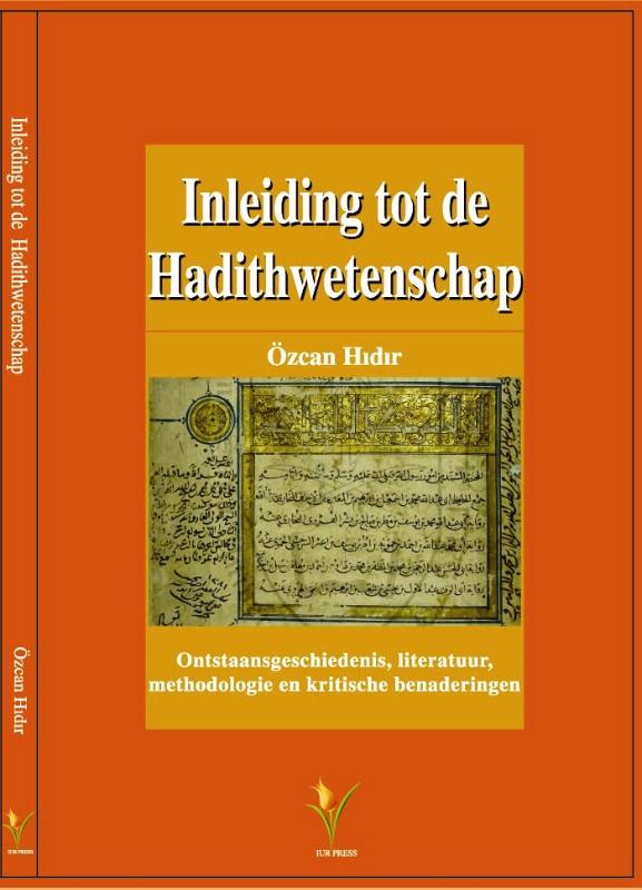 Omslag van Inleiding tot Hadithwetenschap