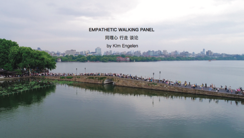 Omslag van Empathetic Walking Panel