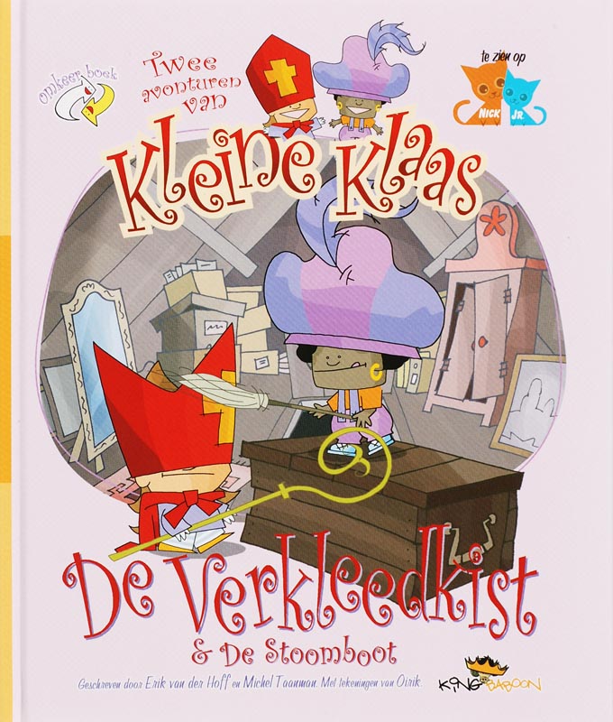 Omslag van 1 De Verkleedkist en de Stoomboot