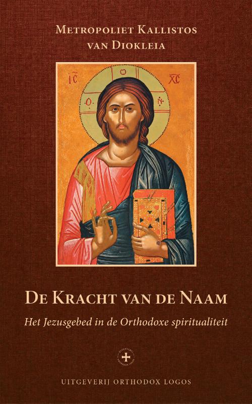 Omslag van De Kracht van de Naam