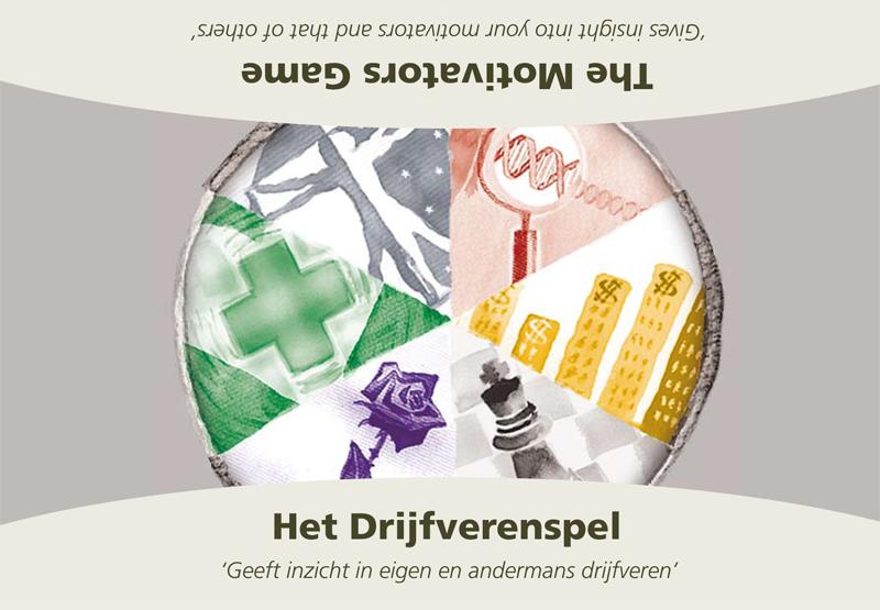 Omslag van Het Drijfverenspel