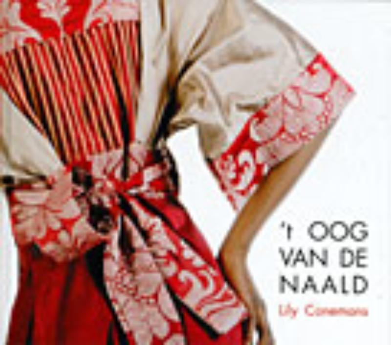 Omslag van 'T oog van de naald
