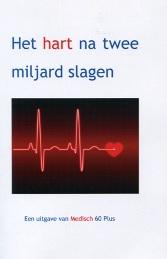 Omslag van Het hart na twee miljard slagen