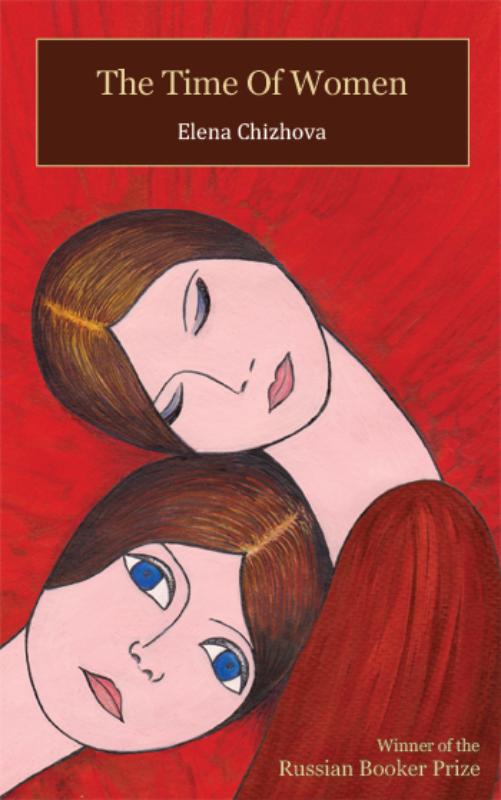 Omslag van The Time Of Women
