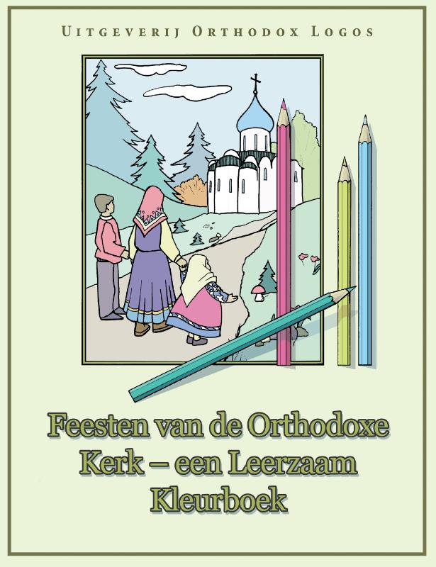 Omslag van Feesten van de orthodoxe kerk