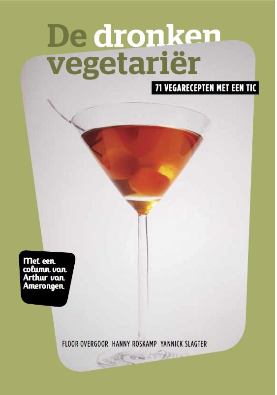 Omslag van De dronken vegetariër