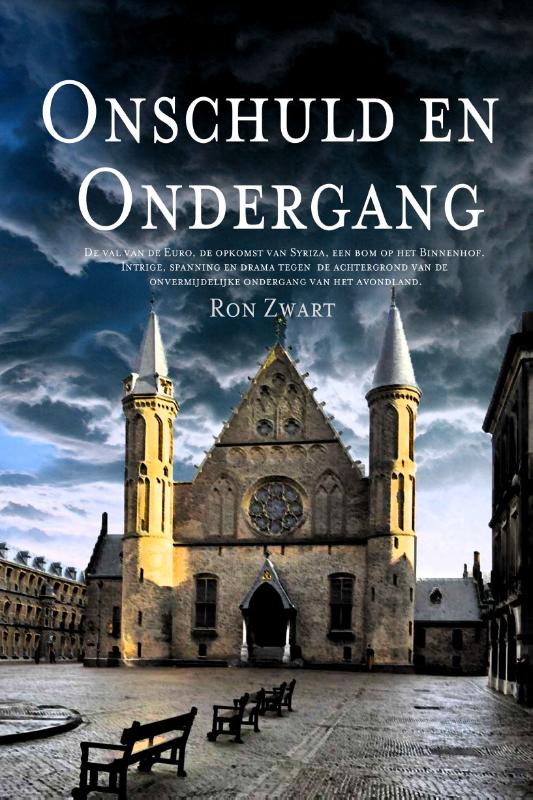 Omslag van Onschuld en ondergang