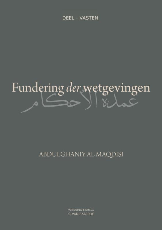 Omslag van Fundering der wetgevingen