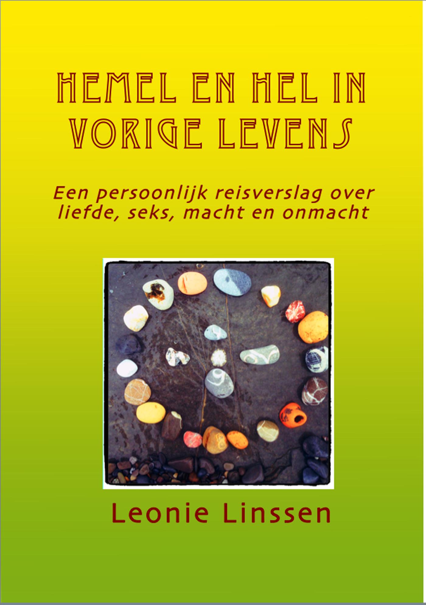 Omslag van Hemel en hel in vorige levens