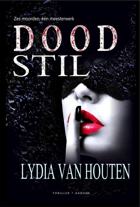 Omslag van Doodstil