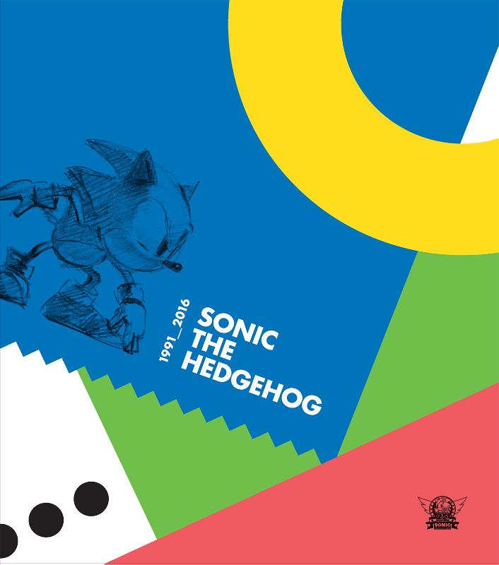 Omslag van Sonic the hedgehog 25th anniversary art book