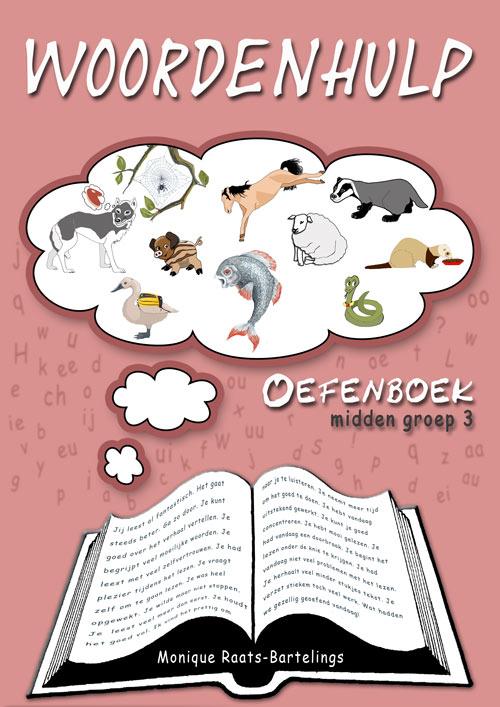 Omslag van Oefenboek