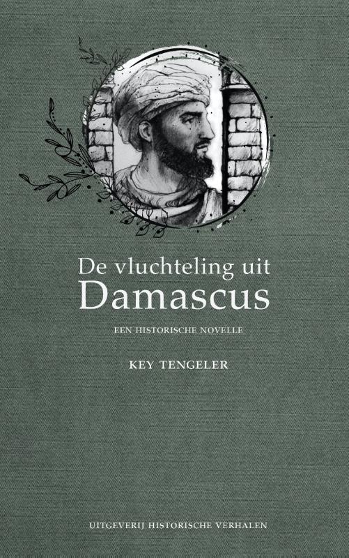 Omslag van De vluchteling uit Damascus
