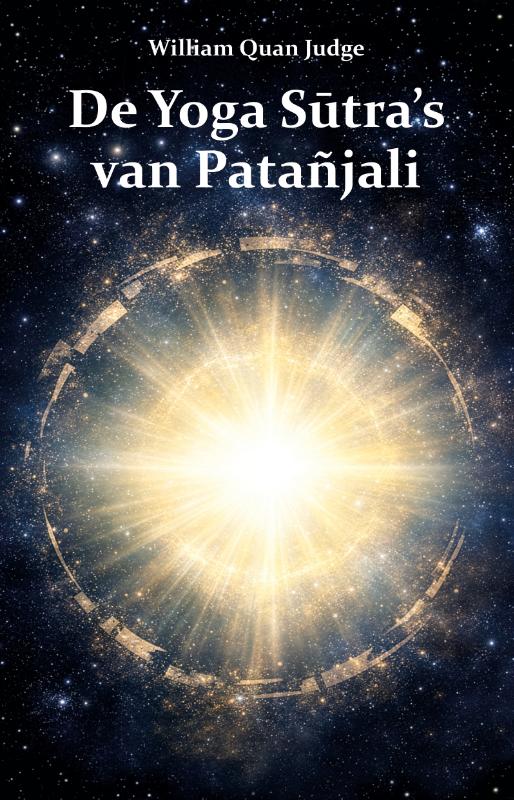 Omslag van De Yoga Sūtra's van Patañjali