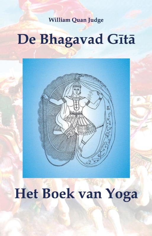 Omslag van De Bhagavad Gītā