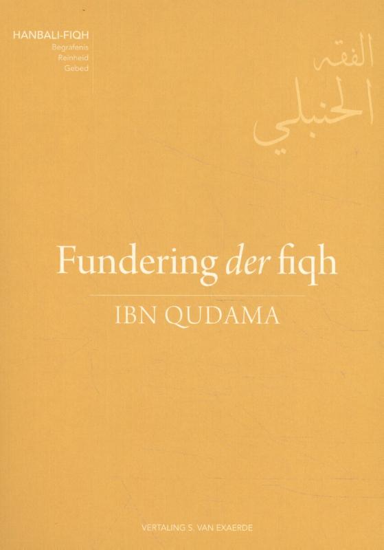 Omslag van Fundering der fiqh