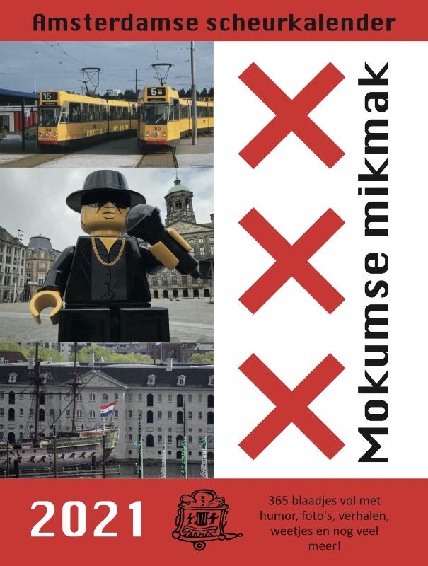 Omslag van 2021