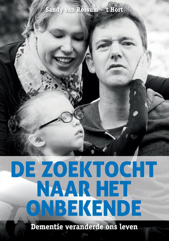 Omslag van De zoektocht naar het onbekende