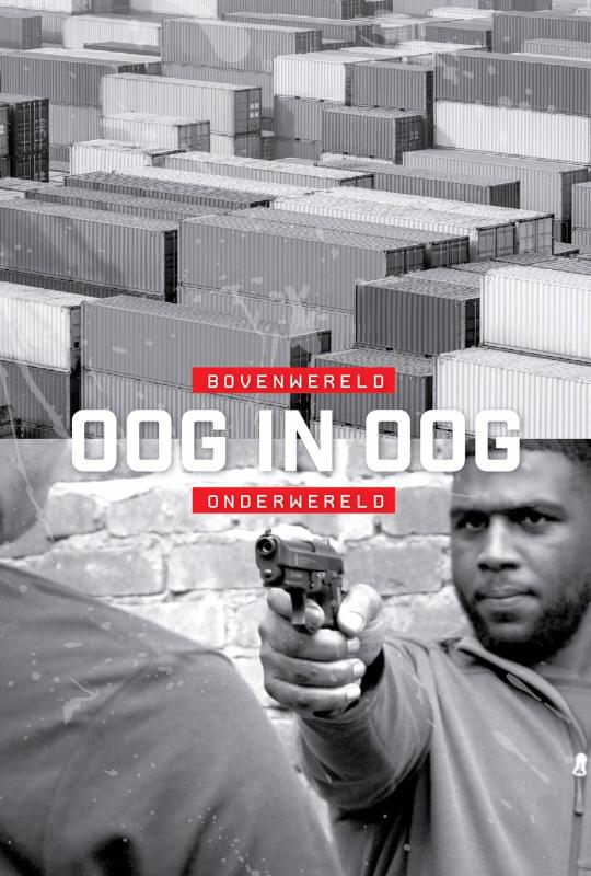 Omslag van Oog in oog