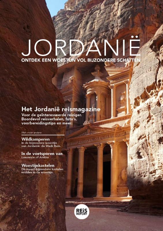 Omslag van Jordanië