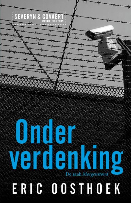 Omslag van Onder verdenking
