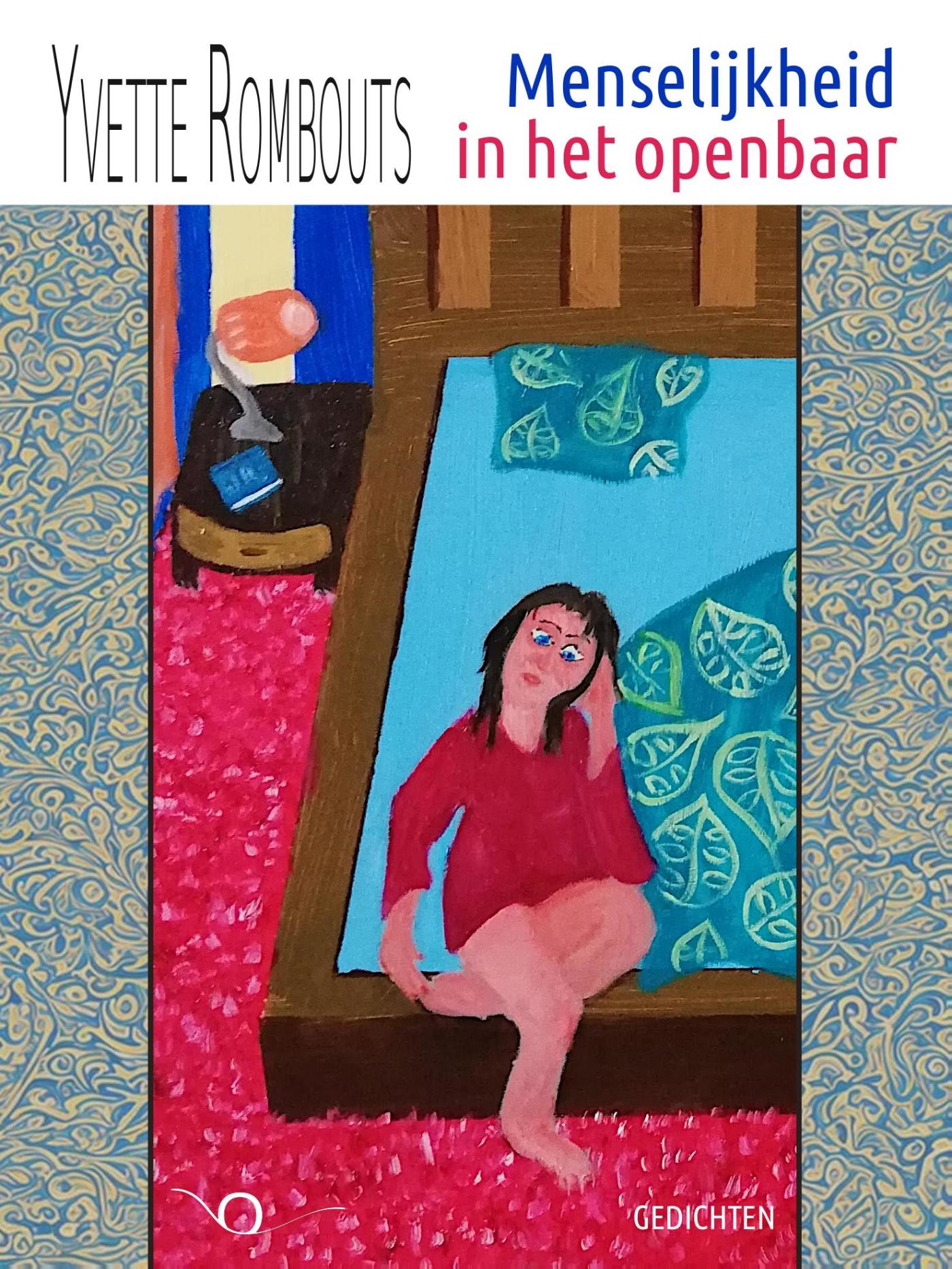 Omslag van Menselijkheid in het openbaar