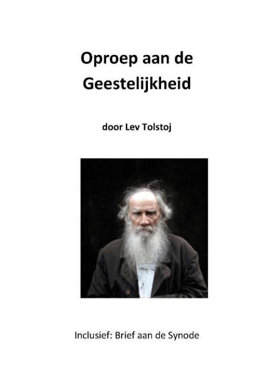 Omslag van Oproep aan de geestelijkheid