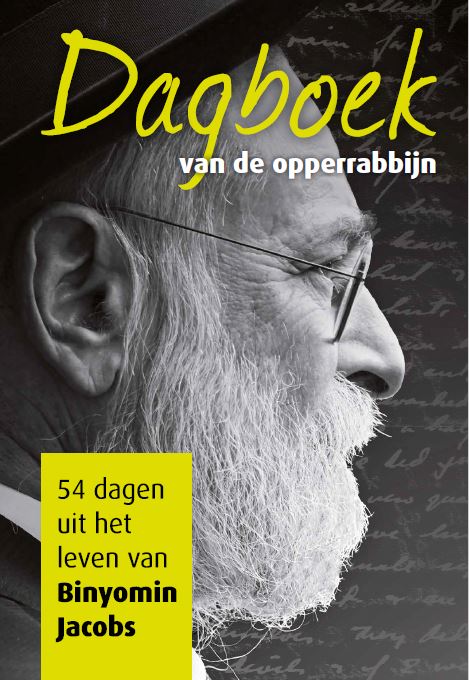 Omslag van Dagboek van de Opperrabbijn