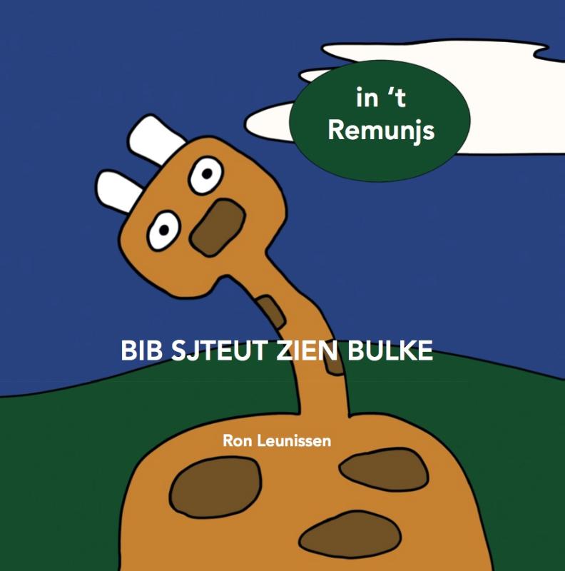 Omslag van Bib sjteut zien bulke