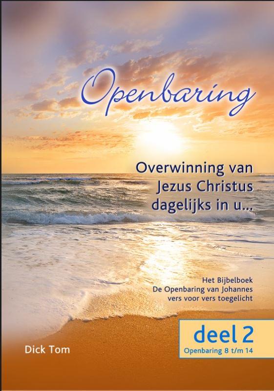 Omslag van 2