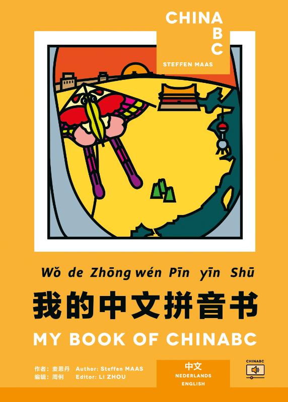 Omslag van My Book of ChinABC