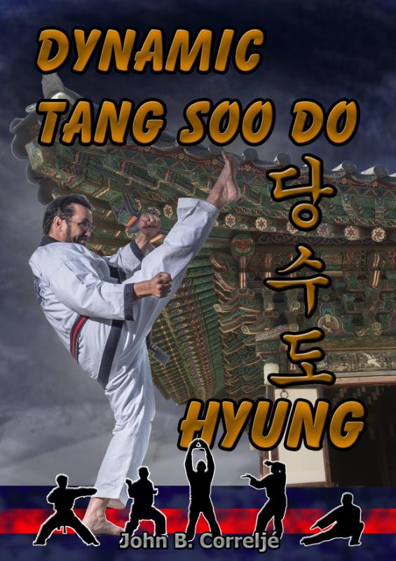 Omslag van Hyung
