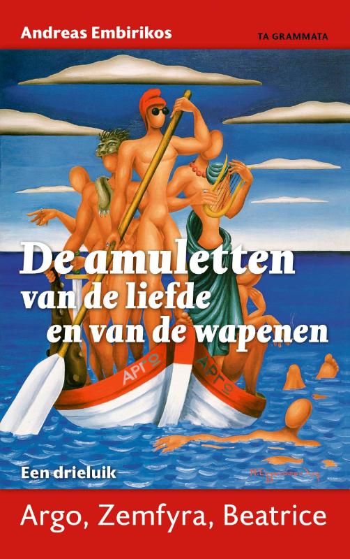 Omslag van De amuletten van de liefde en van de wapenen