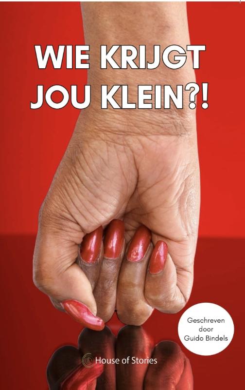 Omslag van Wie krijgt jou klein?!