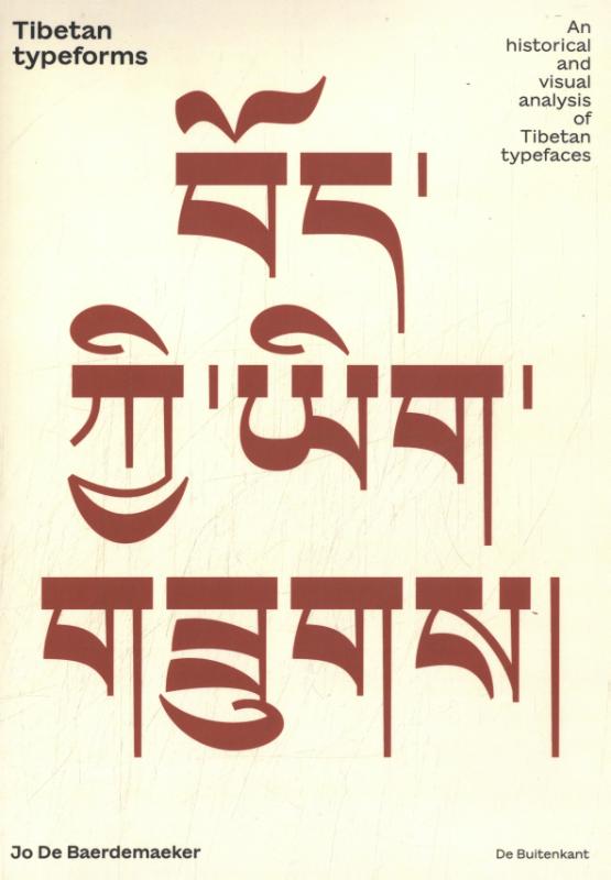 Omslag van Tibetan typeforms