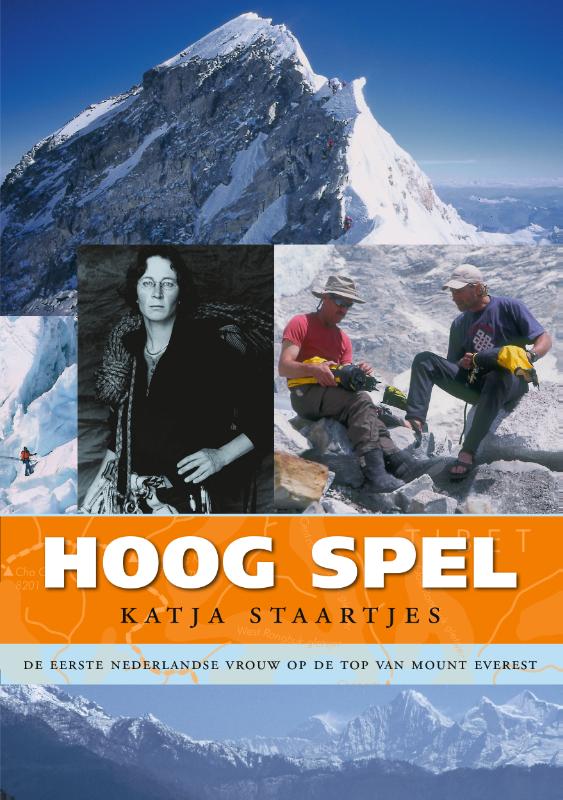 Omslag van Hoog spel