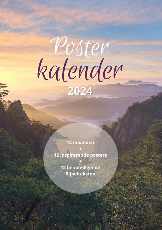 Omslag van 2024