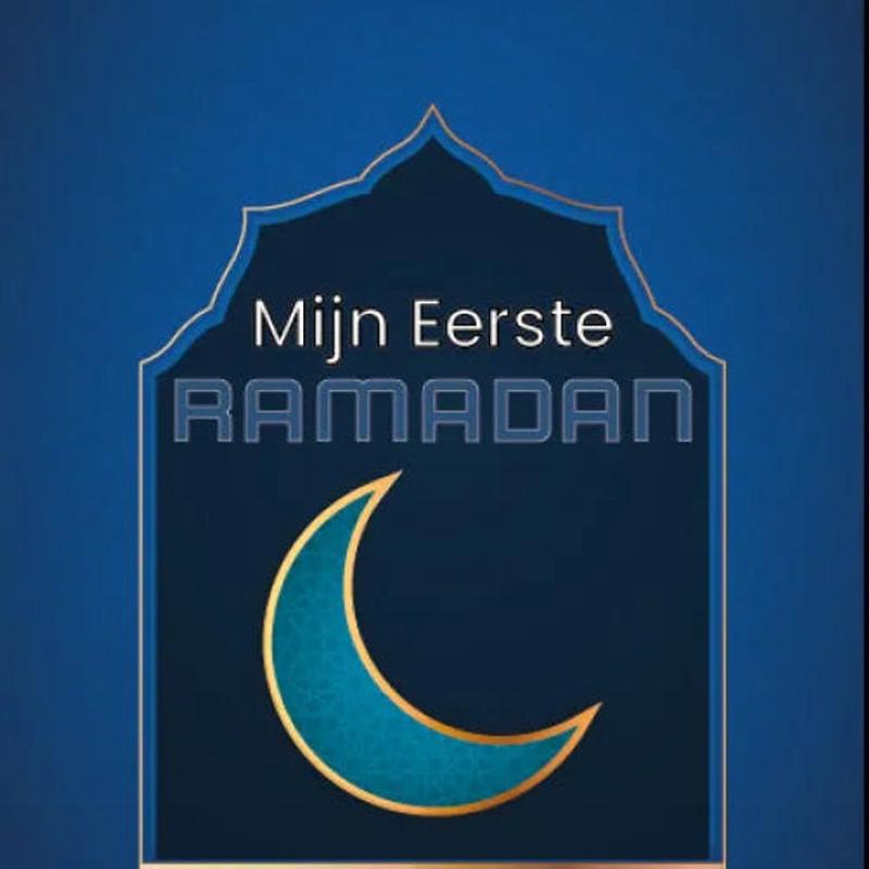 Omslag van Mijn Eerste Ramadan
