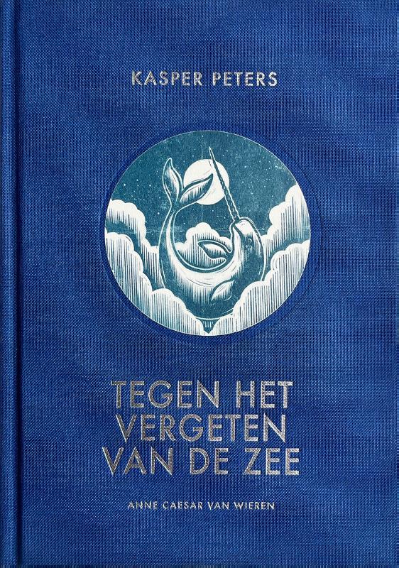 Omslag van Tegen het vergeten van de zee